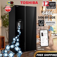 Toshiba Side by Side Inverter Refrigerator with Auto Ice Dispenser GR-RS755WL-PG(22)双开门冰箱