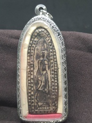 LP Boon Phra Leela Jindamanee Amulet BE2460 行走佛 金达玛尼 佛牌