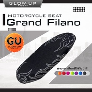 เบาะปาด แกรนด์ฟีลาโน่ Grand Filano ปี 2014-2025 ใส่ได้ทุกปี เบาะลายไฟมีให้เลือก 7 สี มีทั้ง เบาะปาดต