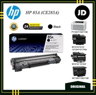 HP GENUINE Original CE285A/CE 285A/285A/285 - 85A - (Black Toner) for LaserJet Pro M1132/M1132s/M113