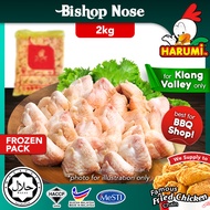 HARUMi Premium Chicken Bishop Nose 2kg / Tongkeng Ayam BBQ Chicken Frozen Fresh Chicken Ayam Segar B