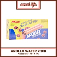 APOLLO WAFER STICK (CHOCOLATE / STRAWBERRY)(toon)