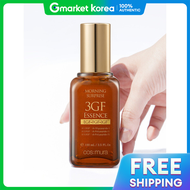 Cosmura Morning Surprise 3GF Essence EGF Wrinkle Whitening Elasticity 100ml