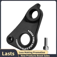 For  Aethos Allez Sprint  Roubaix Sl4 Disc  SL8 Diverge SWorks S182600001  Rear Derailleur Hanger