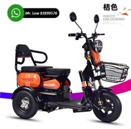 Mobility Scooter PMA * 3 Wheels Dual Seats Portable