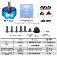 Brushless 5 Inch Motor for FPV Drone