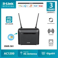 D-Link DWR-953v2 AC1200 4G LTE Router เร้าเตอร์ใส่ซิม 4G รองรับได้ทุกเครือข่ายในประเทศไทย มาพร้อม Wi
