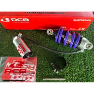 RCB DB-2 DB2 Line Purple Suspension FZ150 R15 & RS150 229mm RSX150 229mm