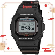Casio G-Shock Bluetooth Solar Radio Watch GW-BX5600/GW-B5600 Japan Model