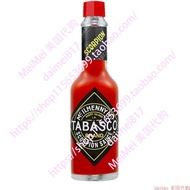 เครื่องปรุงรสเผ็ด Tabasco Scorpion Hot Sauce ขนาด 5 ออนซ์ ของขวัญสร้างสรรค์สำหรับบ้านและวัสดุผ้าที่ไ