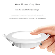 SAIMILI LED Downlight Panel - 7W  Gen3 Gen4 7 Inch Circular Face