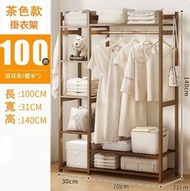 楠竹實木傢俱 薄木款 DIY多層衣櫃 衣帽架 鞋架 條型+組合款 100x31x140cm 茶色 門衣櫃 掛衣櫃