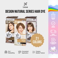 Liese Design Natural Series Creamy Bubble Hair Dye Vibrant Colors Salon-Quality Results Singapore's No. 1 Bestselling