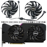 ASUS/Asus RTX 3060 3060ti 3070 DUAL Megalodon V2 OC Graphics Card Cooling Fan