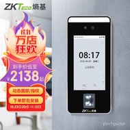 11💕 ZKTeco Entropy-Based Technologyxface600Visible Light Dynamic Face Recognition Attendance Machine Fingerprint Time Re