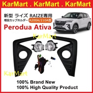 Pentair Perodua ATIVA Fog Lamp Spot Light Fog Light Bumper Lampu Depan Wire Switch Full Set PD245