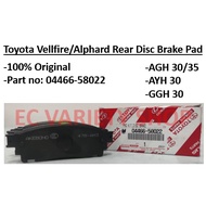 Toyota Vellfire/Alphard AGH30/35, AYH30, GGH30 Rear Disc Brake Pad [04466-58022]