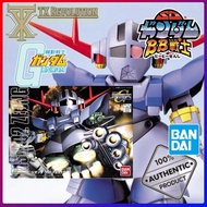 SD BB SENSHI PERFECT ZEONG 234 GUNDAM