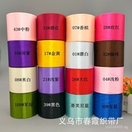 75mm Decorative Ribbon Large Bow Satin Ribbon Decoration75mm Ribbon Wedding Ribbon Ribbon Mall In St