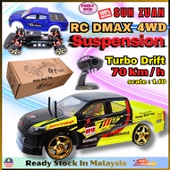 Suspension Rc Dmax ( SUN ZUAN )Turbo Drift Suspension Absober Spring  70 - 80 km/ 7.4v control  2.4g