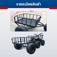 Siam Premium ATV รถatvผู้ใหญ่ 150cc รถออฟโรดทุกสภาพรถ 14นิ้ว 10นิ้ว รถatv4ล้อ ผู้ใหญ่ รถมอเตอร์ไซค์ รถเอทีวีสำหรับผู้ใหญ่ แรงม้าสูง