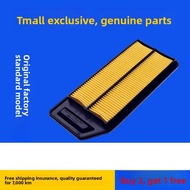 HUARUIYUAN | OE Air Filter for Accords 7th Gen F6 G6