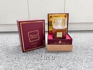 Lattafa Perfumes Khamrah Dukhan 100ml
