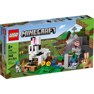 [BrickCasper] LEGO 21181 Minecraft - The Rabbit Ranch