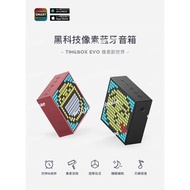 Pixel bluetooth speaker creative alarm clock portable wireless mini speaker
