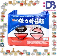 維力 - 台灣 包裝炸醬麵 (90克 x 5包)
