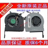 Brand New gateway gateway NV4803 nv4808c nv4402c Z6 Z06 NV48 NV44 Fan wangb2