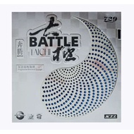 729 Battle Taichi - Pingpong Rubber Table Tennis 729 Friendship Battle Taichi Original