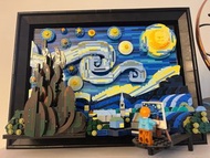 （正品）LEGO 梵谷星夜 積木 LEGO Ideas 21333 Vincent van Gogh - The Starry Night