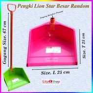 Lion Star Big Dustpan