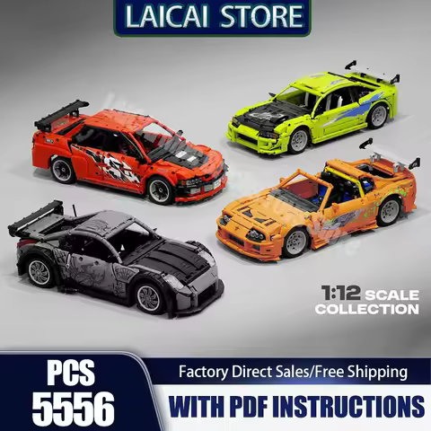Moc Building Bricks (1:12) DK's 350Z/ Supra MK4 / Lancer Evolution/ Eclipse Fast Movie Car Series Te