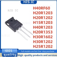 1-5PCS H20R1203 TO-247 IHW20N120R3 H40RF60 IHW40N60RF H40R1203 H30R1602 H30R1202 H25R1202 H20R1202 H