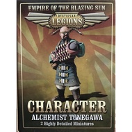 Dystopian Legions - Alchemist Tonegawa and Takera Isamu (2)