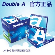 Double A Printing Paper 70g Thailand Imported Daboai Copy Paper A3/A4 Double A80g Office Paper