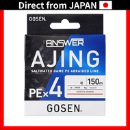 Gosen Answer AJING PE Line 150m - 0.3 and 0.4 Gauge Options