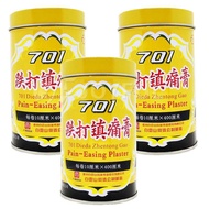 701 Dieda Zhentong Gao Pain-Easing Plaster 10x400cm