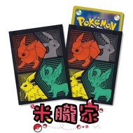 [Miyu's Home] Card Holder Sale ️ American Version Fire Eevee Moon Ree Leaf 1 Pack 65 Sheets Evolving
