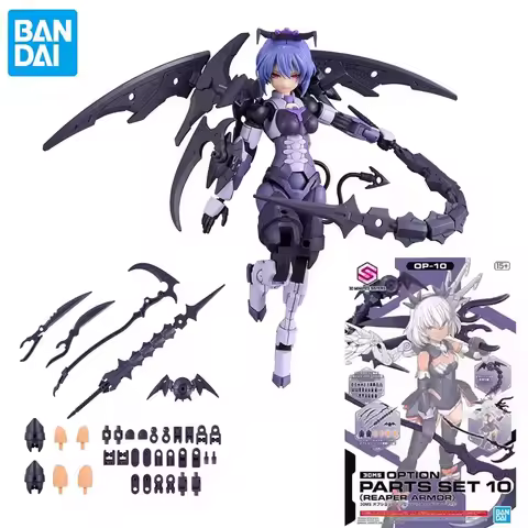 In Stock BANDAI NAMCO 30 MINUTES SISTERS OP-010 30MS OPTION PARTS SET10(REAPER ARMOR) Anime Figures 