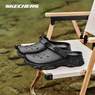 Skechers Men Foamies Arch Fit Outdoor Shoes - 243341-BBK
