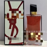 Vietnam Elysium Perfume Perfect Sandalwood Fox Fragrance Berry Thrilling Victory Ready stock0703