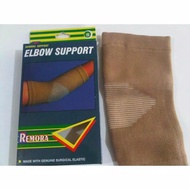 SIKU Elbow support REMORA Elbow brace