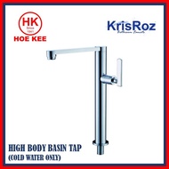 KrisROZ KS-E8025 High Body Basin Tap