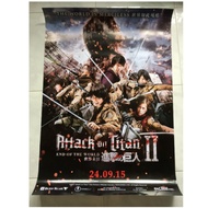 Attack on Titan 2 Movie Poster