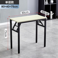 Simple Rectangular Long Table Conference Training Table Office Study Multifunctional Folding Portabl