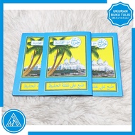 Juz Amma Forest Soft Cover | Juz Amma coconut | Complete Juz 30