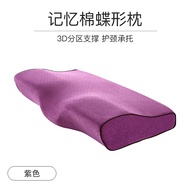 Anti-Snoring Fantstic Pillow Special Non-Collapse Anti-Snore Sleeping Pillow Nasal Snoring Pillow Ad